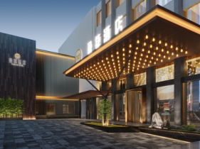 hotel lighting in nigeria