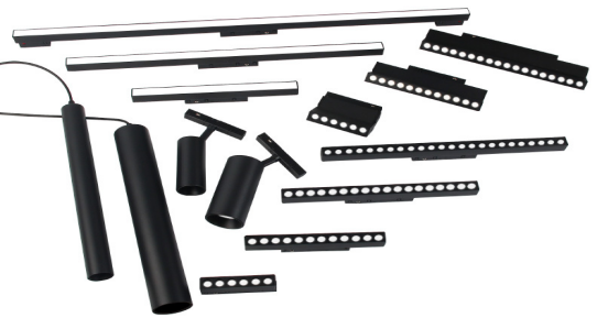 led magnetic track lights