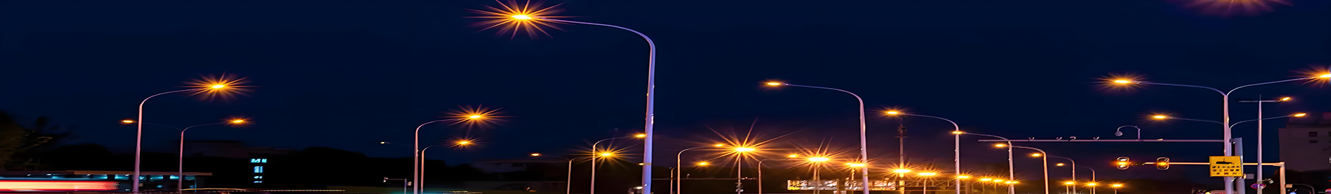 LED Street Lights - Eurolight