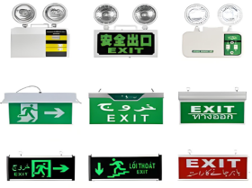 emergency lighting